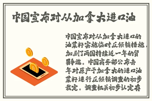 买大小单双正规app