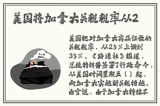 吃了春晚药后有多疯狂小说