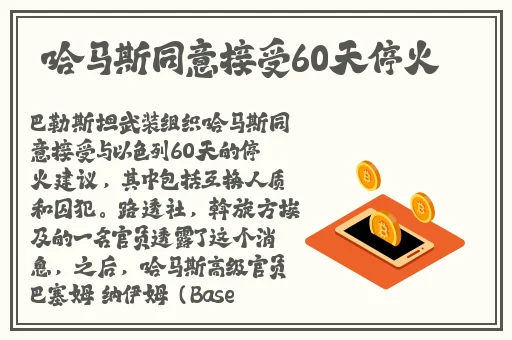 国精产品一二二线精华液