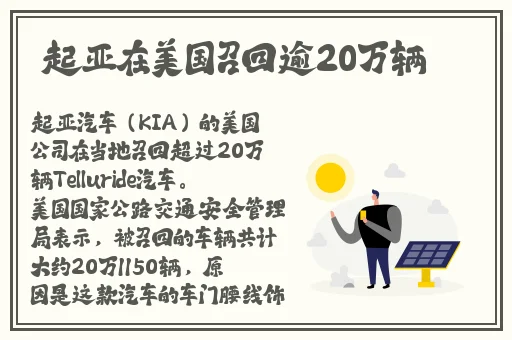东北48岁老阿姨叫的